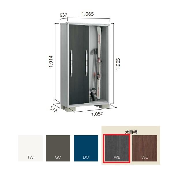 y֓zzhu yESF-1005A ʌ^z GX ^u Ԍ1m05cm \ 3 EbfBG{j[ []