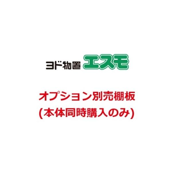 y֓zzhu@ESF-1205-S-TYPE@GX IvV ESF-1205-S^ ʔI [􁣁y{̓̂݁z]