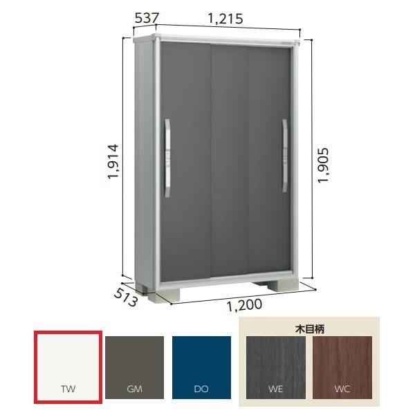 �y�֓�����z���z���h���u �yESF-1205A ��ʌ^�z �G�X�� ���^���u �Ԍ�1m20cm ���\�� 3���� �e�B���g�z���C�g [��]