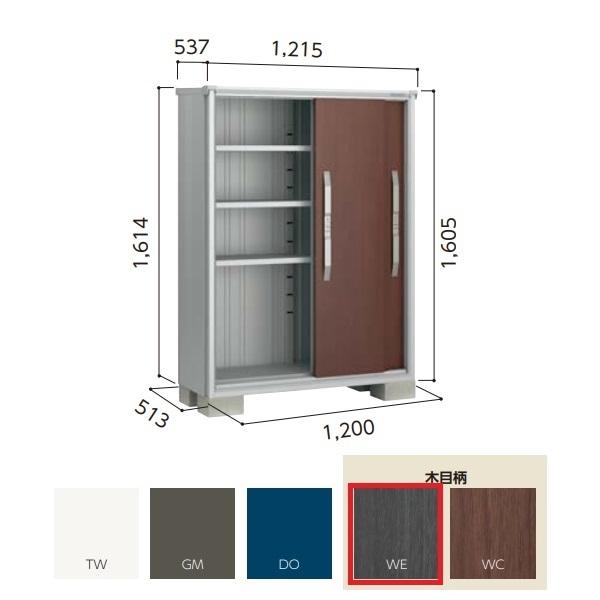 y֓zzhu yESF-1205D ʌ^z GX ^u Ԍ1m20cm \ 3 EbfBG{j[ []
