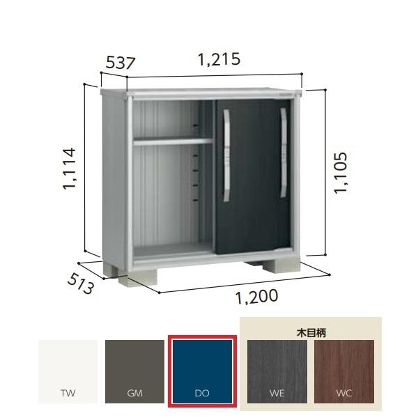 y֓zzhu yESF-1205Y ʌ^z GX ^u Ԍ1m20cm \ 3 fB[vI[Vu[ []