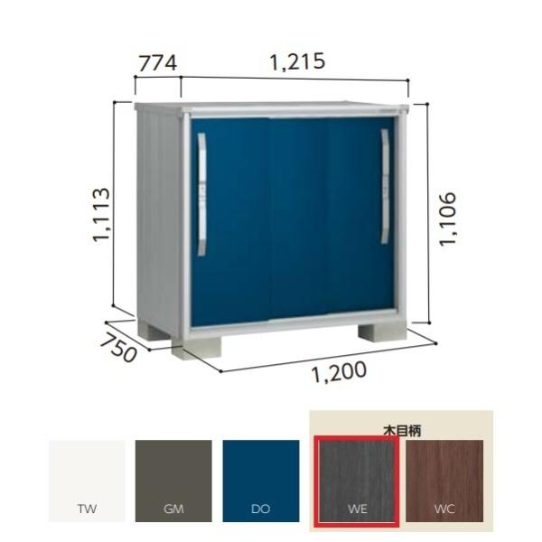 y֓zzhu yESF-1207Y ʌ^z GX ^u Ԍ1m20cm \ 3 EbfBG{j[ []