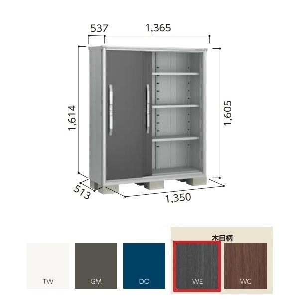 y֓zzhu yESF-1305D ʌ^z GX ^u Ԍ1m35cm \ 3 EbfBG{j[ []