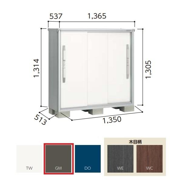 y֓zzhu yESF-1305G ʌ^z GX ^u Ԍ1m35cm \ 3 Ot@Cg^bN []