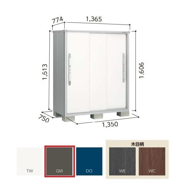 y֓zzhu yESF-1307D ʌ^z GX ^u Ԍ1m35cm \ 3 Ot@Cg^bN []