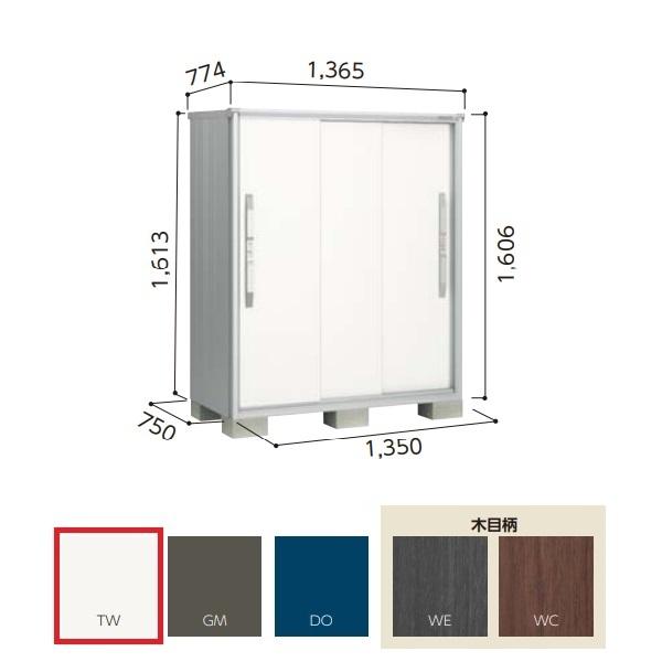 y֓zzhu yESF-1307D ʌ^z GX ^u Ԍ1m35cm \ 3 eBgzCg []