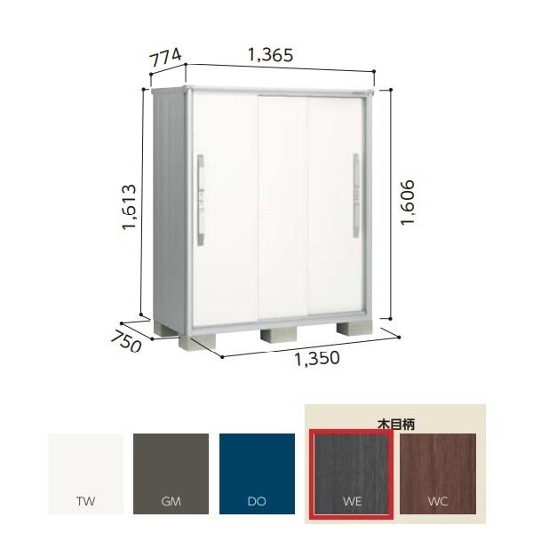 y֓zzhu yESF-1307D ʌ^z GX ^u Ԍ1m35cm \ 3 EbfBG{j[ []