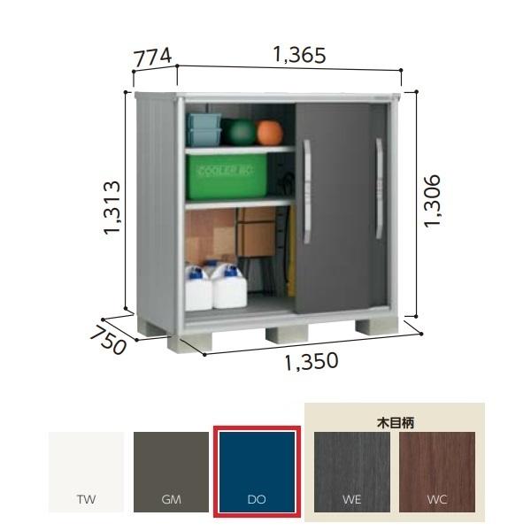 y֓zzhu yESF-1307G ʌ^z GX ^u Ԍ1m35cm \ 3 fB[vI[Vu[ []