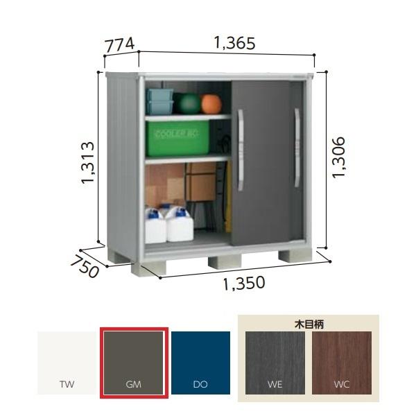 y֓zzhu yESF-1307G ʌ^z GX ^u Ԍ1m35cm \ 3 Ot@Cg^bN []