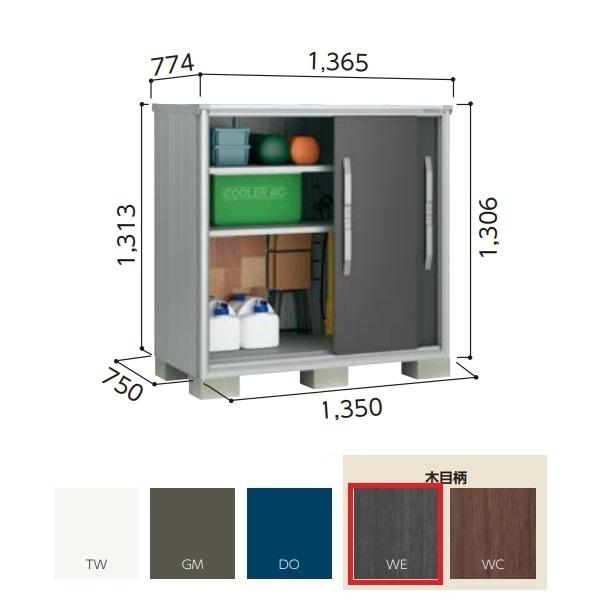 y֓zzhu yESF-1307G ʌ^z GX ^u Ԍ1m35cm \ 3 EbfBG{j[ []