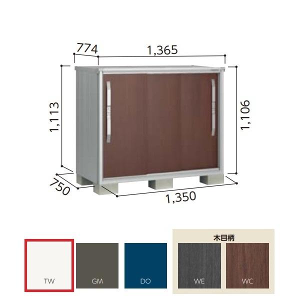 y֓zzhu yESF-1307Y ʌ^z GX ^u Ԍ1m35cm \ 3 eBgzCg []