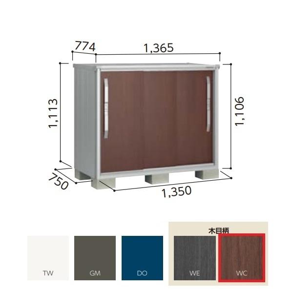 y֓zzhu yESF-1307Y ʌ^z GX ^u Ԍ1m35cm \ 3 EbfBRRA []