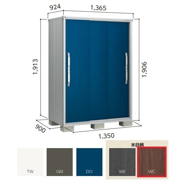 y֓zzhu yESF-1309A ʌ^z GX ^u Ԍ1m35cm \ 3 EbfBRRA []