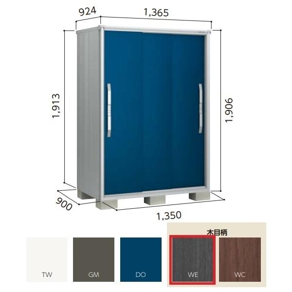 y֓zzhu yESF-1309A ʌ^z GX ^u Ԍ1m35cm \ 3 EbfBG{j[ []