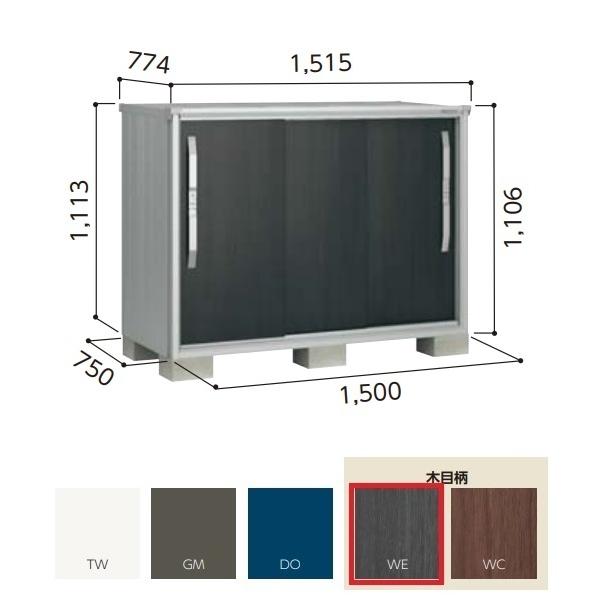 y֓zzhu yESF-1507Y ʌ^z GX ^u Ԍ1m50cm \ 3 EbfBG{j[ []