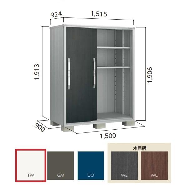 y֓zzhu yESF-1509A ʌ^z GX ^u Ԍ1m50cm \ 3 eBgzCg []