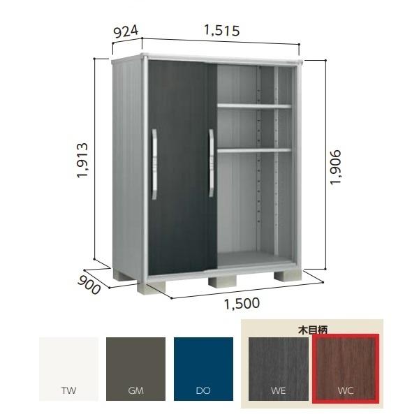 y֓zzhu yESF-1509A ʌ^z GX ^u Ԍ1m50cm \ 3 EbfBRRA []