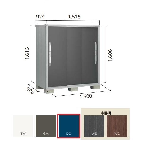 y֓zzhu yESF-1509D ʌ^z GX ^u Ԍ1m50cm \ 3 fB[vI[Vu[ []