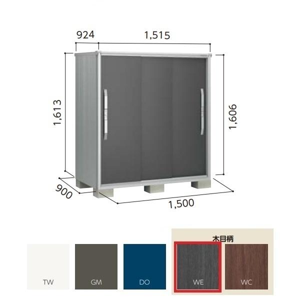 y֓zzhu yESF-1509D ʌ^z GX ^u Ԍ1m50cm \ 3 EbfBG{j[ []