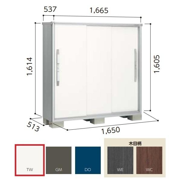 y֓zzhu yESF-1605D ʌ^z GX ^u Ԍ1m65cm \ 3 eBgzCg []