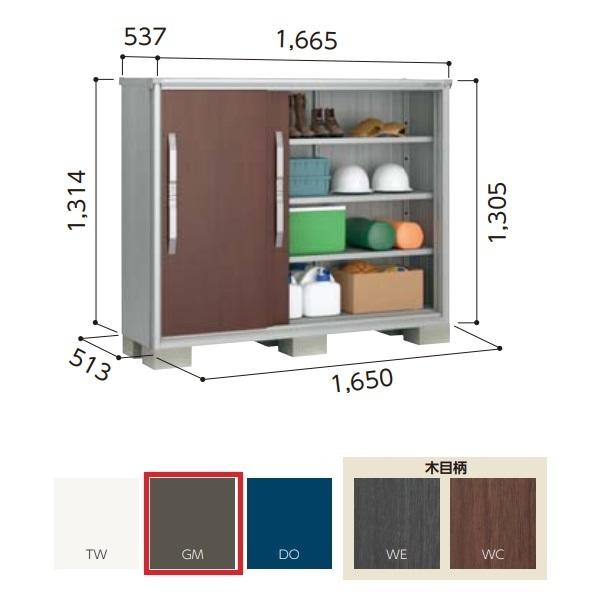 y֓zzhu yESF-1605G ʌ^z GX ^u Ԍ1m65cm \ 3 Ot@Cg^bN []