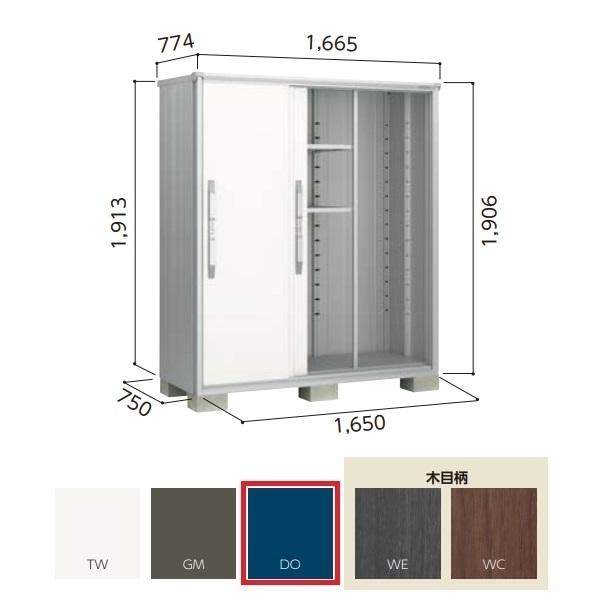 y֓zzhu yESF-1607A ʌ^z GX ^u Ԍ1m65cm \ 3 fB[vI[Vu[ []