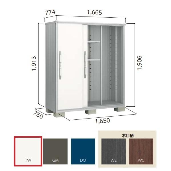 y֓zzhu yESF-1607A ʌ^z GX ^u Ԍ1m65cm \ 3 eBgzCg []