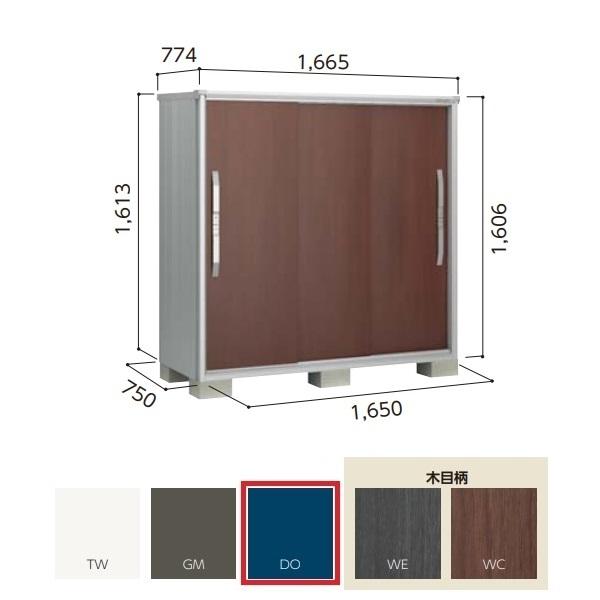 y֓zzhu yESF-1607D ʌ^z GX ^u Ԍ1m65cm \ 3 fB[vI[Vu[ []