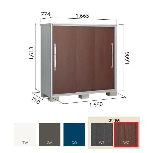 y֓zzhu yESF-1607D ʌ^z GX ^u Ԍ1m65cm \ 3 EbfBRRA []