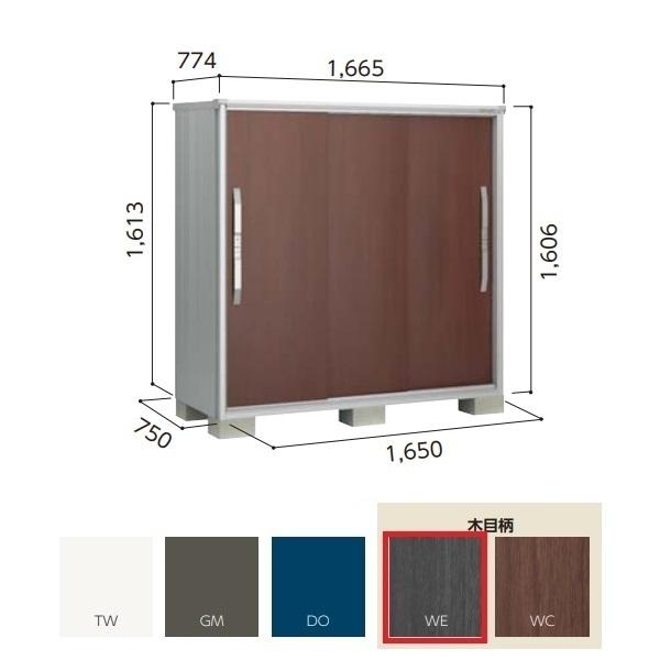 y֓zzhu yESF-1607D ʌ^z GX ^u Ԍ1m65cm \ 3 EbfBG{j[ []