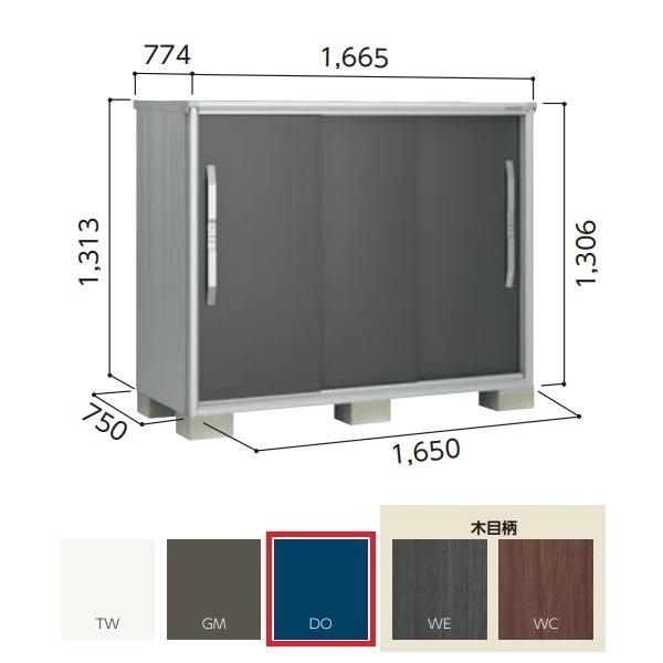 y֓zzhu yESF-1607G ʌ^z GX ^u Ԍ1m65cm \ 3 fB[vI[Vu[ []