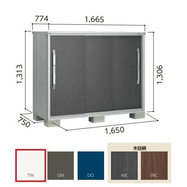 y֓zzhu yESF-1607G ʌ^z GX ^u Ԍ1m65cm \ 3 eBgzCg []