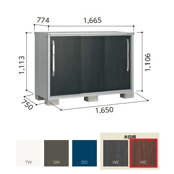 y֓zzhu yESF-1607Y ʌ^z GX ^u Ԍ1m65cm \ 3 EbfBRRA []