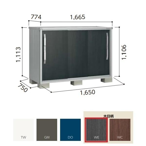 y֓zzhu yESF-1607Y ʌ^z GX ^u Ԍ1m65cm \ 3 EbfBG{j[ []