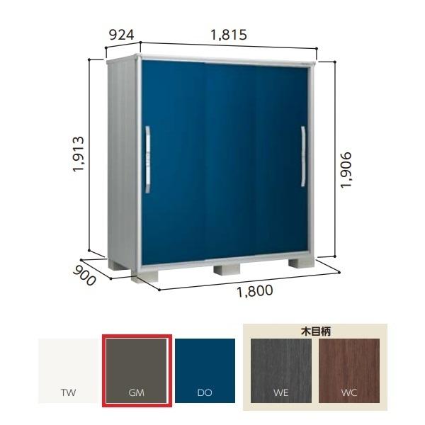 y֓zzhu yESF-1809A ʌ^z GX ^u Ԍ1m80cm \ 3 Ot@Cg^bN []