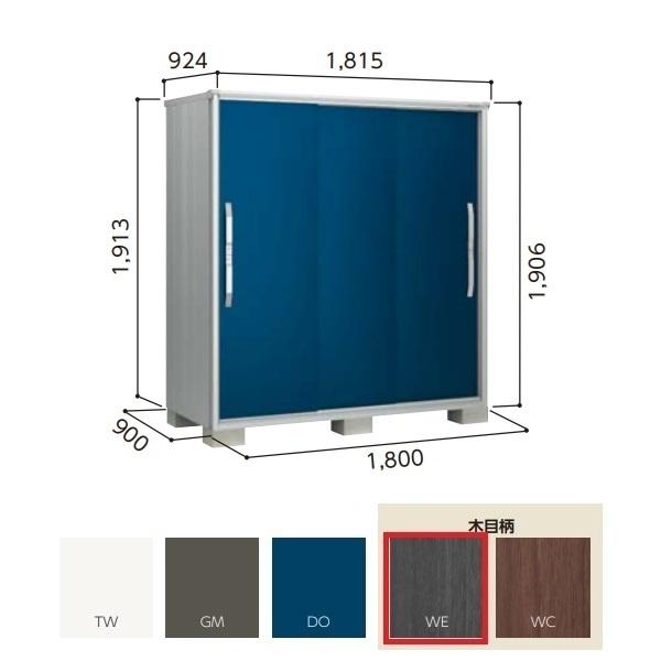 y֓zzhu yESF-1809A ʌ^z GX ^u Ԍ1m80cm \ 3 EbfBG{j[ []