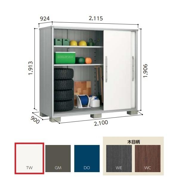 y֓zzhu yESF-2109A ʌ^z GX ^u Ԍ2m10cm \ 3 eBgzCg []