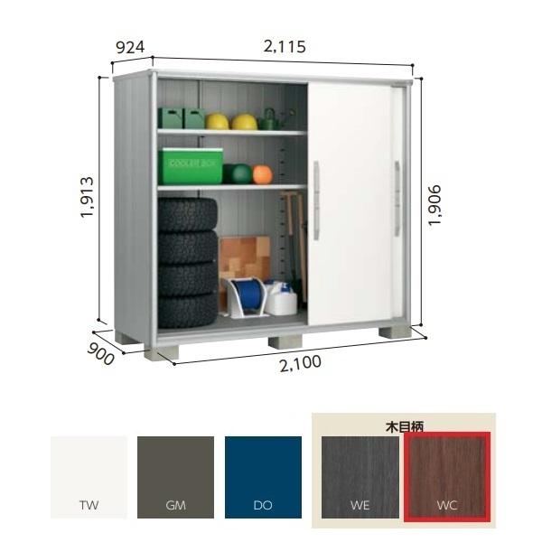 y֓zzhu yESF-2109A ʌ^z GX ^u Ԍ2m10cm \ 3 EbfBRRA []