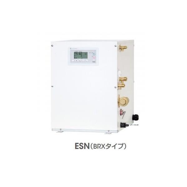 イトミック ESN25B(R/L)X111E0 小型電気温水器 ESNシリーズ 適温出湯