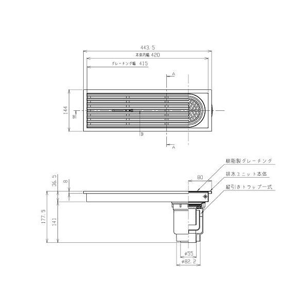 rjbg TOTO@EWB621SR@cgbv O[`O hw^Cv 150p^Cp 󒍐Yi  [2T [§]