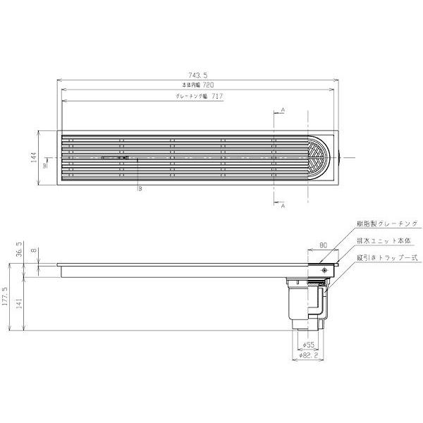 rjbg TOTO@EWB623SR@cgbv O[`O hw^Cv 150p^Cp 󒍐Yi  [2T [§]