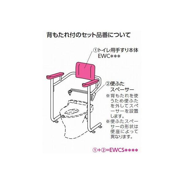 gCp肷 TOTO@EWCS222-8@VXe^Cv wt []