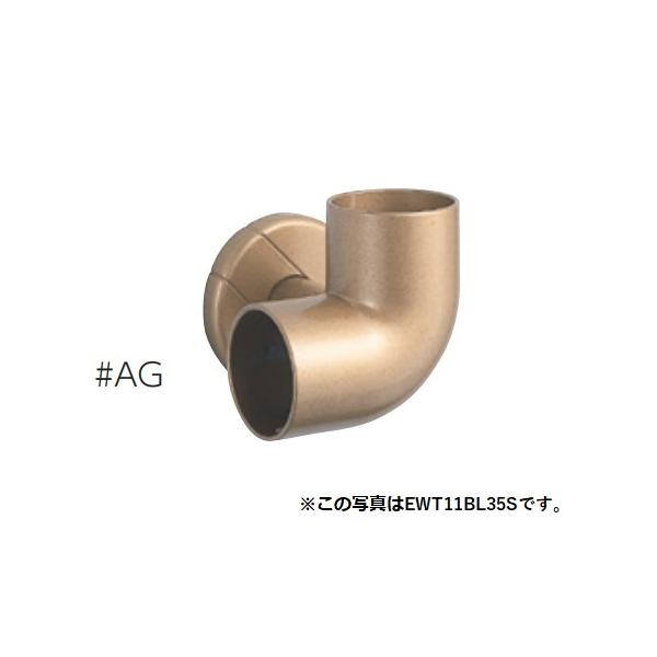 TOTO@EWT11BL35N@t[X^C肷 R[i[uPbg 35p[]