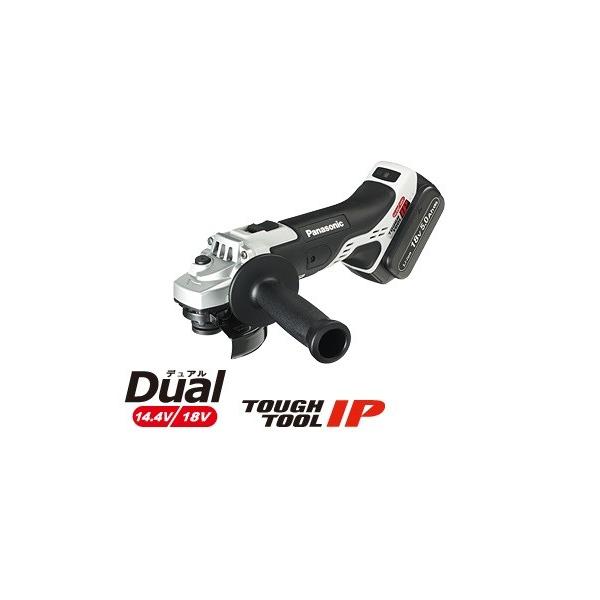 �d�ݎ��� �p�i�\�j�b�N�@EZ46A1X-H�@�H�� �[�d�f�B�X�N�O���C���_�[100 (�{�̂̂�) DUAL(�f���A��) 14.4V/18V