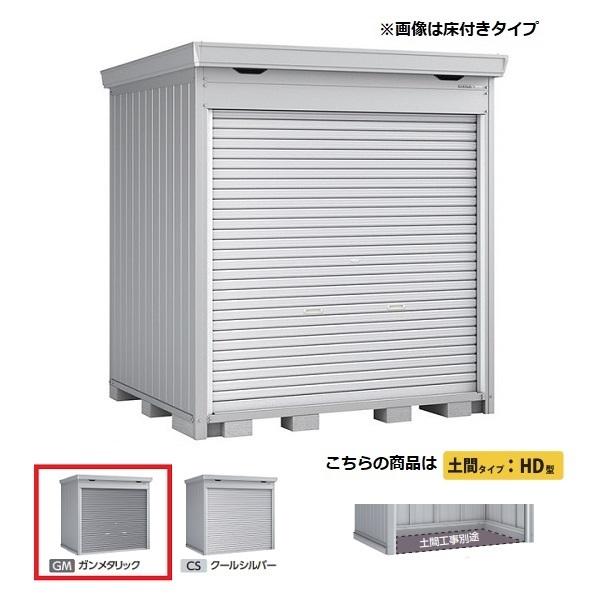 Ciou w֓聦 FF-2218HD ^x h}[ Vb^[u yԃ^Cv K^bN 