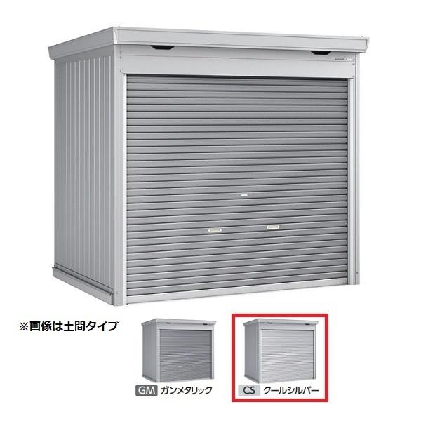 Ciou w֓聦 FF-2618HD ʌ^x h}[ Vb^[u yԃ^Cv N[Vo[ 