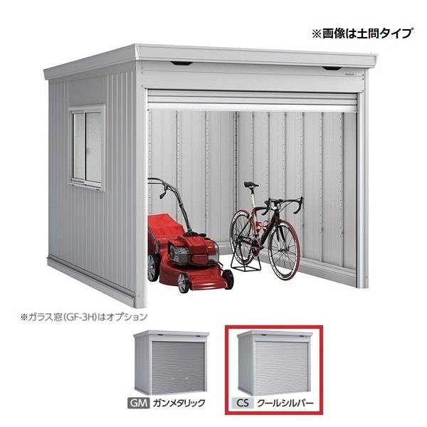 Ciou w֓聦 FF-2630HD ʌ^x h}[ Vb^[u yԃ^Cv N[Vo[ 