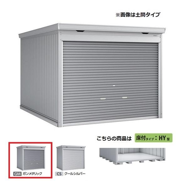 イナバ物置 『※関東限定※ FF-3035HY』 一般型 ドマール シャッター物置 