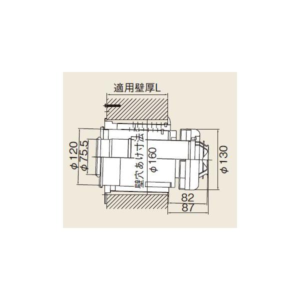 リンナイ（Rinnai） ガス給湯器 部材 FFT-5B-200 給排気トップ(直排