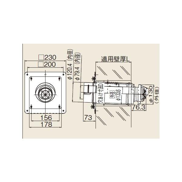 �K�X������ ���� �����i�C�@FFT-7U-200�@���r�C�g�b�v (L=150�`250mm) [��]